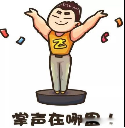 事业编工资低为什么那么多人考 我觉得原因有几个