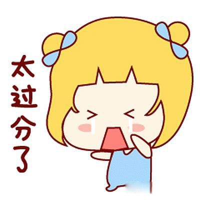 ΢��������2���������� �ܹ�Ǯ������ƽ̨Э�̻�����