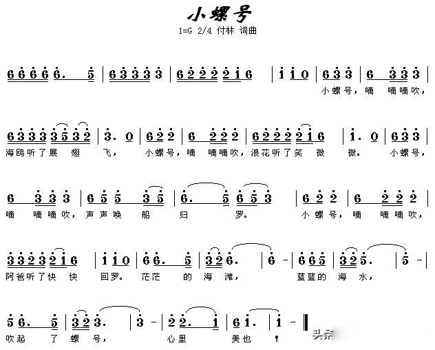 7首经典儿歌推荐 是每个人孩童时候的回忆