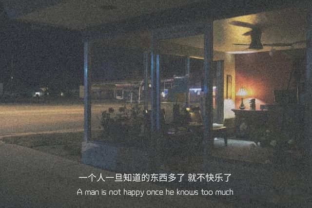 ����Ű�ĵľ��� ���Ĳ�д��ô��Ű�ĵľ���