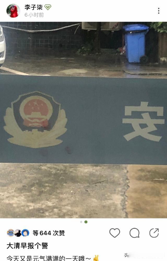 �������¼�����ô���� ������ӦΪʲô�ٳ�û�и���