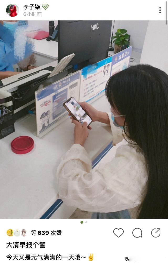 �������¼�����ô���� ������ӦΪʲô�ٳ�û�и���