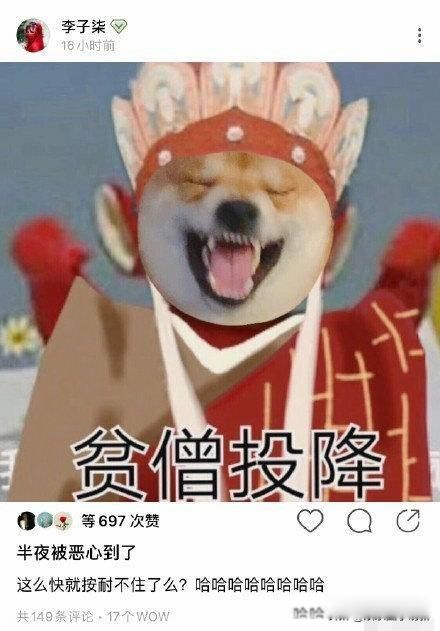 �������¼�����ô���� ������ӦΪʲô�ٳ�û�и���