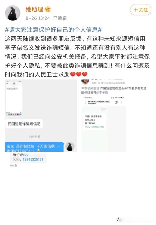 �������¼�����ô���� ������ӦΪʲô�ٳ�û�и���