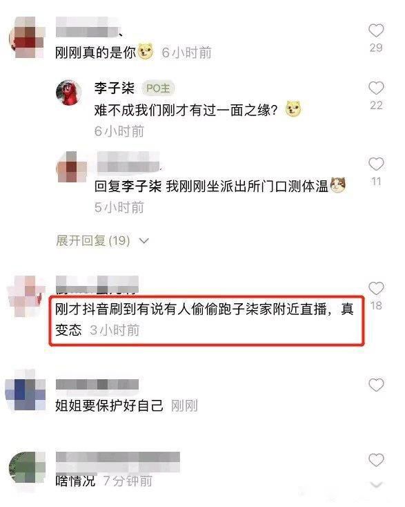 �������¼�����ô���� ������ӦΪʲô�ٳ�û�и���