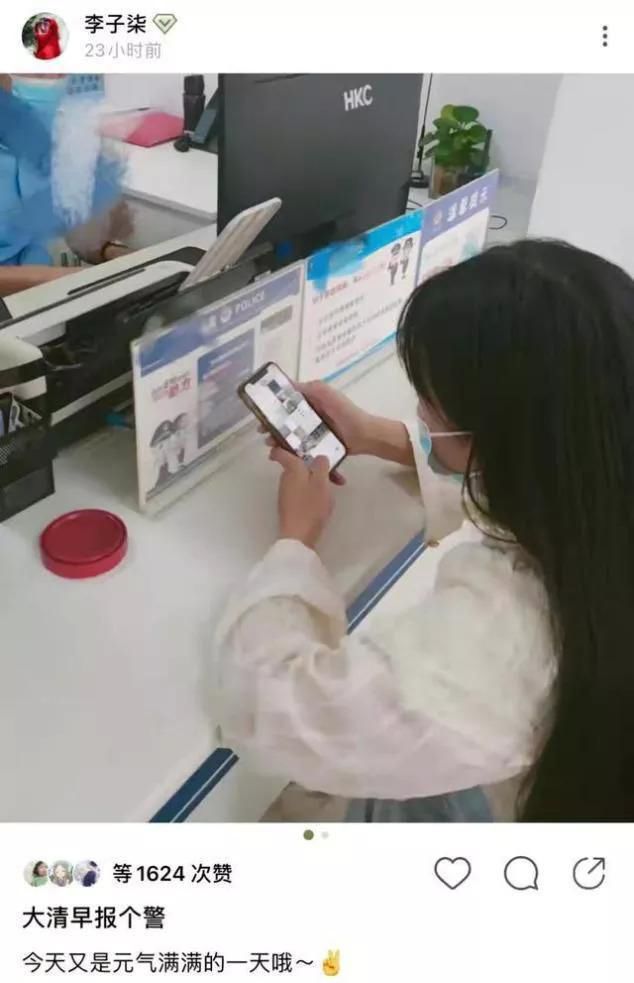 李子柒怎么不更新了 不免让广大粉丝担心起她的安全