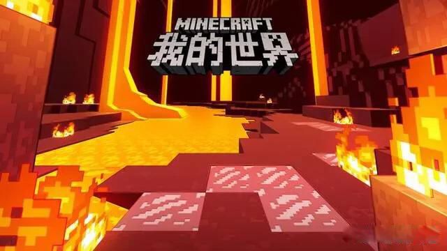 迷你世界抄袭我的世界的证据是什么 抄袭我的世界是不是真的