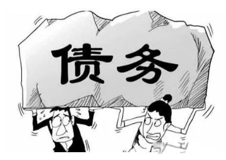 һ�����鵼�¶����˸�ծ���� �����ö����˸�ծ���Ʋ�