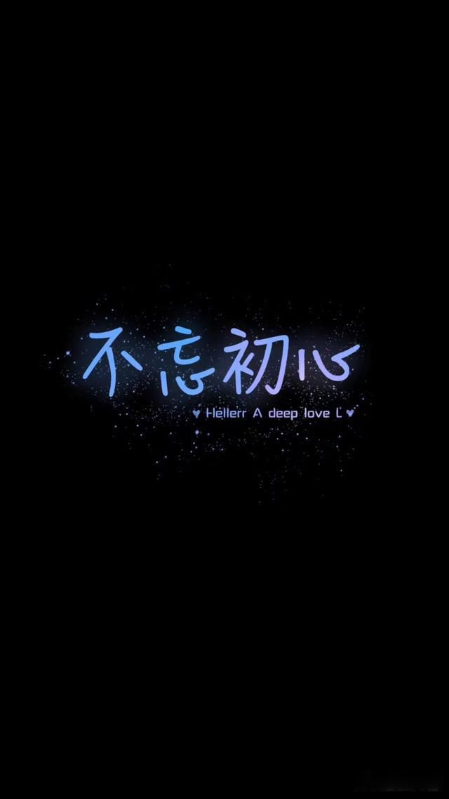 秀恩爱是不是死得快 科学的解答:坊间流传的俏皮话