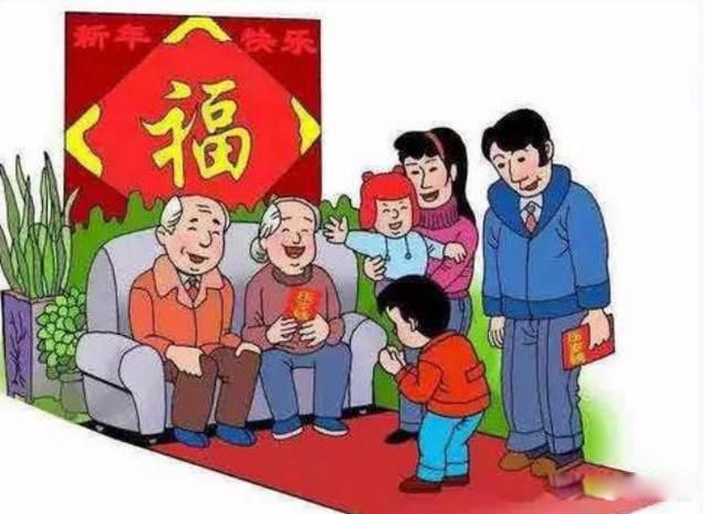 拜年初一到初十分别去谁家 初一初二初三该拜哪些亲戚