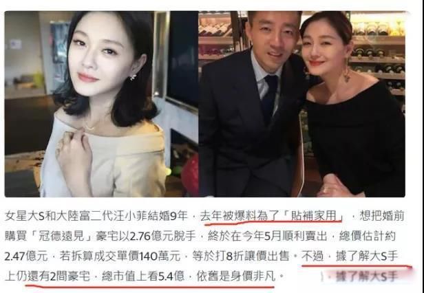 ��s���ֵĲƲ� ���������ֵö���Ǯ