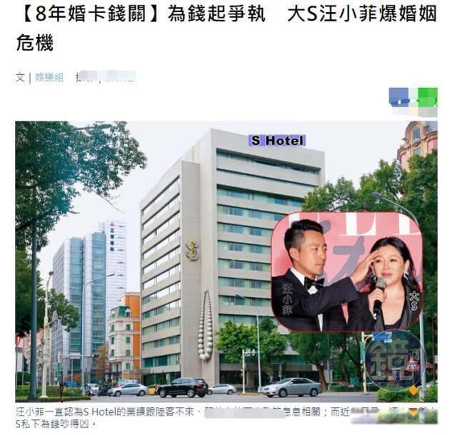 ��s���ֵĲƲ� ���������ֵö���Ǯ