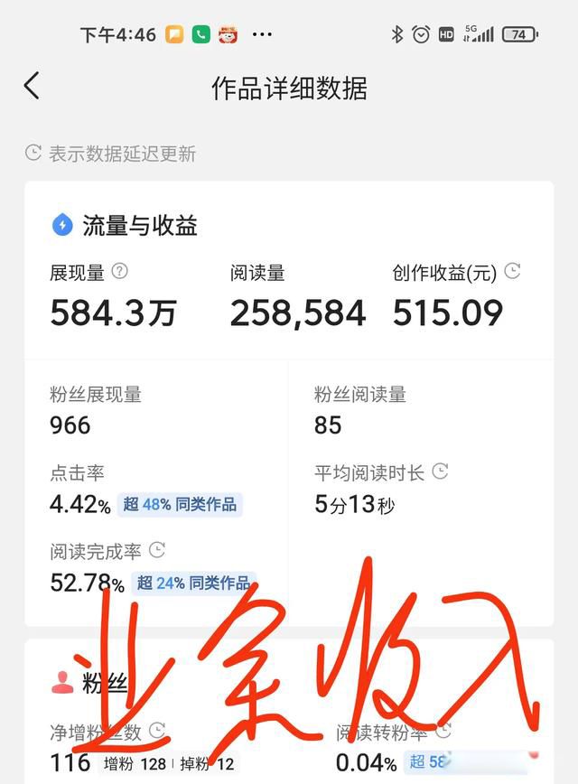 �����澳����ͨ�˵Ļ��������� ��ͨ����ɶ����׬Ǯ