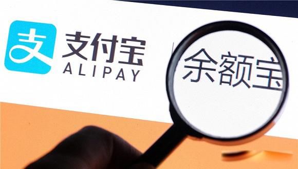 存钱哪个银行利息高又安全 金额在50万元及以下都安全