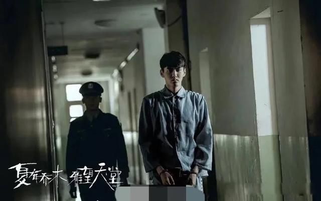 吴亦凡最新事件进展怎么还没有消息 几个方面的原因