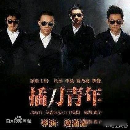 �嵶���Ĵ󻤷� ����Ϊʲô����������