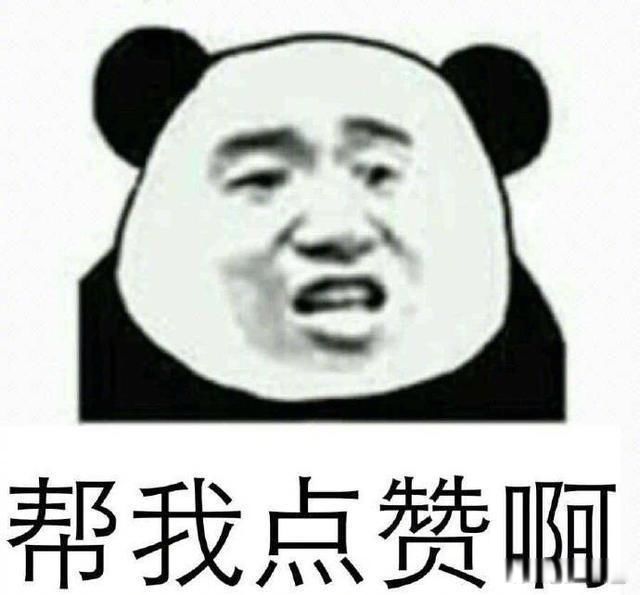 �嵶���Ĵ󻤷� ����Ϊʲô����������