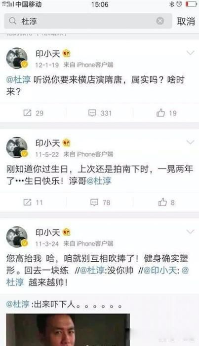 �嵶���Ĵ󻤷� ����Ϊʲô����������