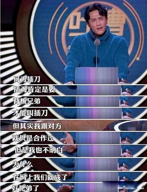 �嵶���Ĵ󻤷� ����Ϊʲô����������
