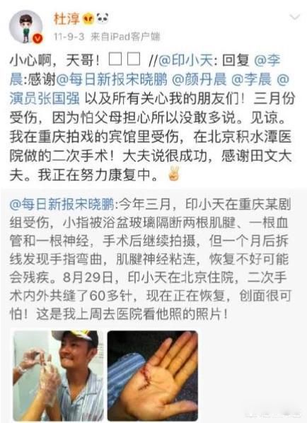 �嵶���Ĵ󻤷� ����Ϊʲô����������