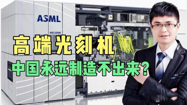 ��̻�Ϊʲô�й��������� ���������Ǹ߹��Լ�