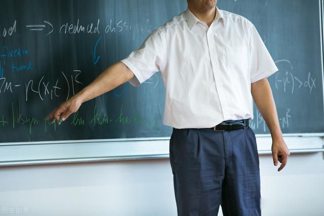 大学老师工资一般多少 职称高的老师待遇不低
