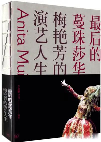 ÷�޷�������������ë���Ȼ ���������·ι���˥��