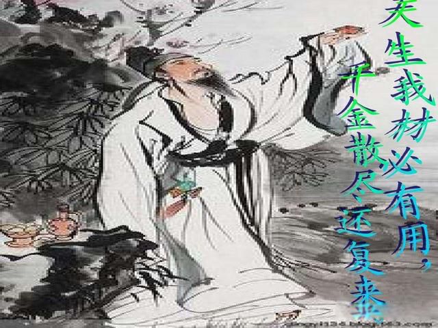 ���������뾡��,Īʹ���׿ն���ʲô��˼ �����������ľ���