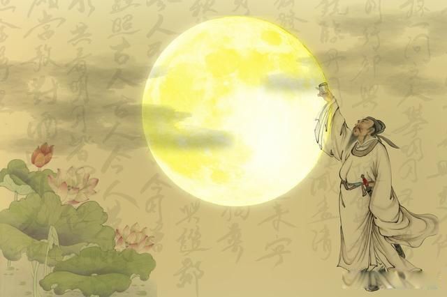 ���������뾡��,Īʹ���׿ն���ʲô��˼ �����������ľ���