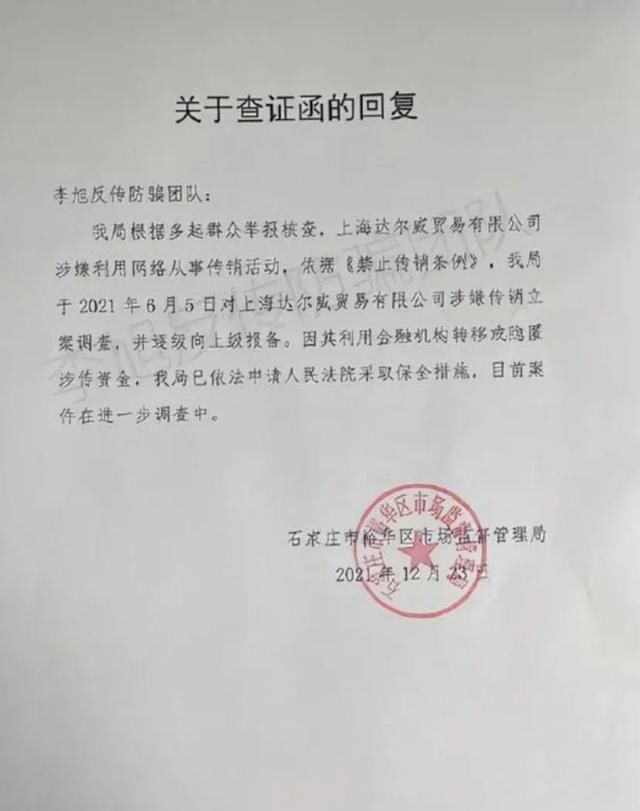��ͥ�¼�����ô���� Ϸ̫���ܻᱻ���ɵ�