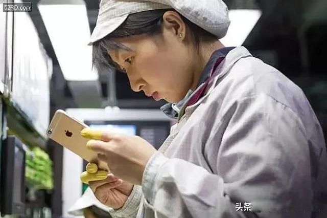 ��iphone�Ķ���ʲô�� һ����ƻ���ֻ���ʲô��