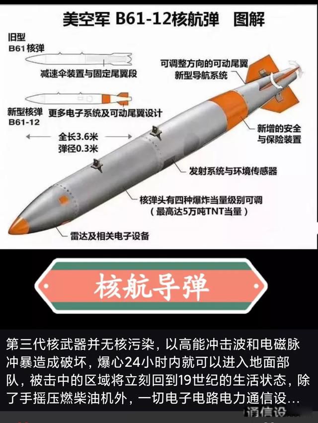 星链计划已经有多少颗上天 马斯克野心庞大不只是为了5G