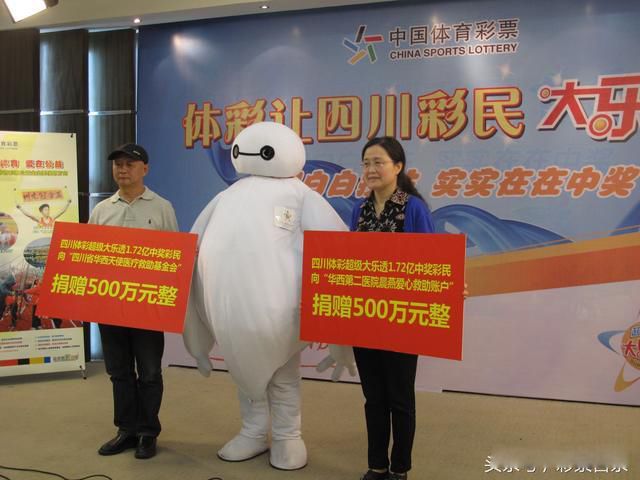 ��Ʊ�д󽱺󲻾�����ʲô��� �ǲ���ǿ��Ҫ���н��˾���