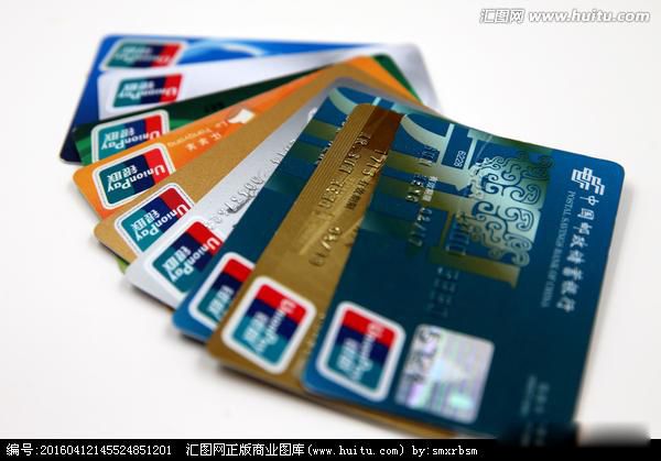 30万存三年哪个银行利息高 到底哪家银行利息相对较高