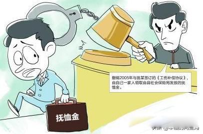 ��ҵ��λ������2022�����±�׼ �������·������ŵ�