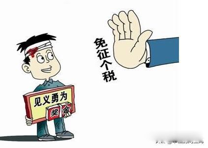 ��ҵ��λ������2022�����±�׼ �������·������ŵ�