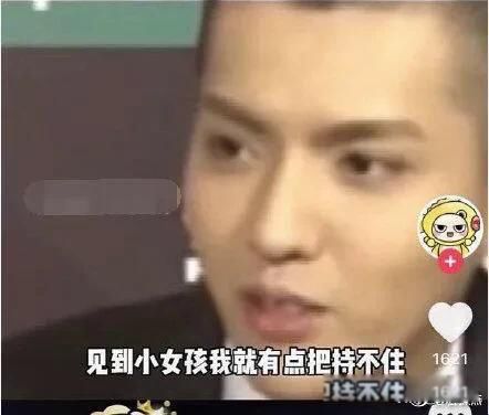 吴亦凡事件怎么没动静了 案件没有声音现在怎么样了