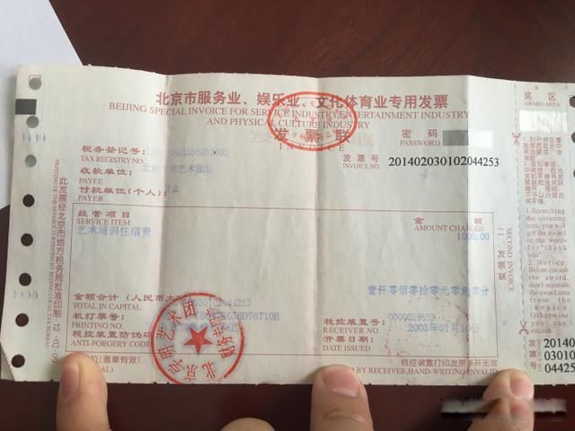 曹云金和郭德纲是怎么回事 做人千万别高估了自己