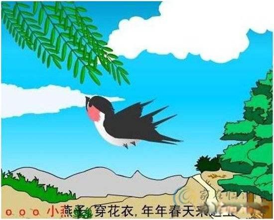 三十首经典儿歌 伴随着我们走过一天又一天