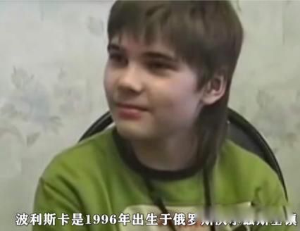 火星男孩谎言 波力斯卡的言论什么也证明不了