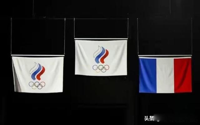 俄罗斯奥运队为什么不叫俄罗斯队 运动员以个人名义参加
