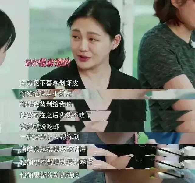 大s汪小菲为什么婚变 感情基础薄弱见了四次面就闪婚