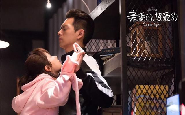 李现杨紫电视剧叫什么 高冷男神和萝莉妹子反差萌