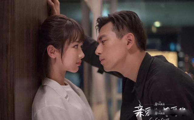 李现杨紫电视剧叫什么 高冷男神和萝莉妹子反差萌