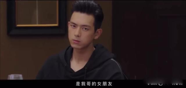 李现杨紫电视剧叫什么 高冷男神和萝莉妹子反差萌