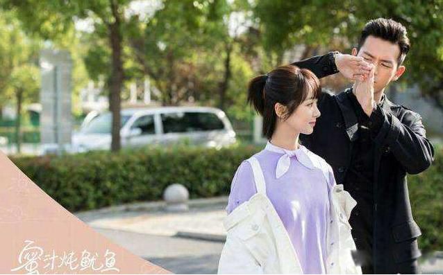 李现杨紫电视剧叫什么 高冷男神和萝莉妹子反差萌