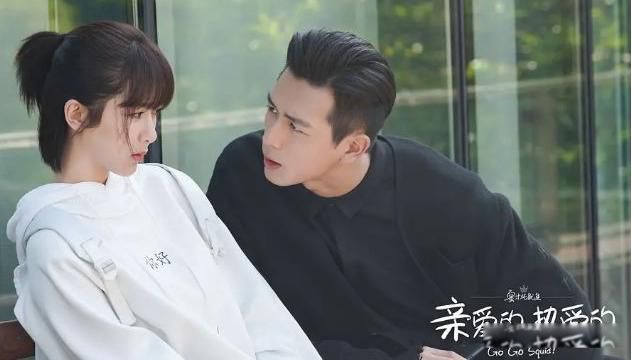 李现杨紫电视剧叫什么 高冷男神和萝莉妹子反差萌