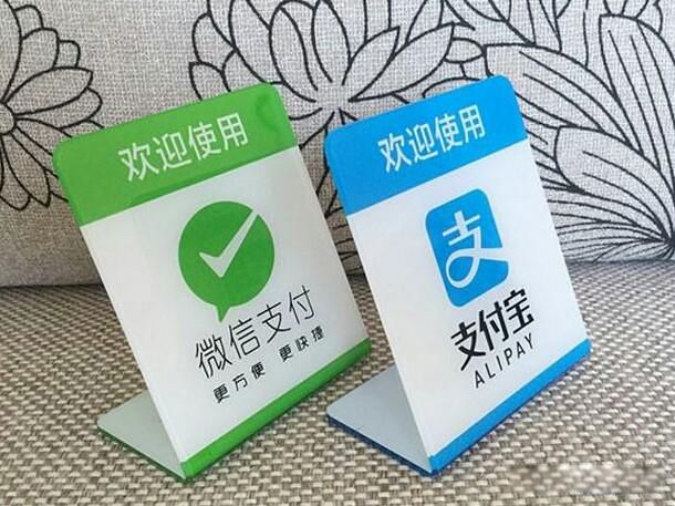 4月1号微信收款限额吗 和你收款一毛钱关系都没有