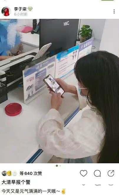 李子柒事件是怎么回事 应该是公司出问题了