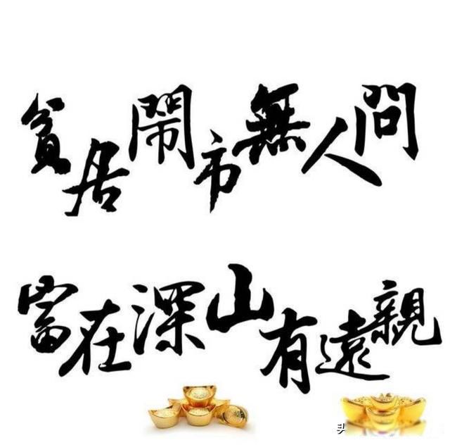 �������������ʸ�����ɽ��Զ��ɶ��˼ ����һ����ʵ